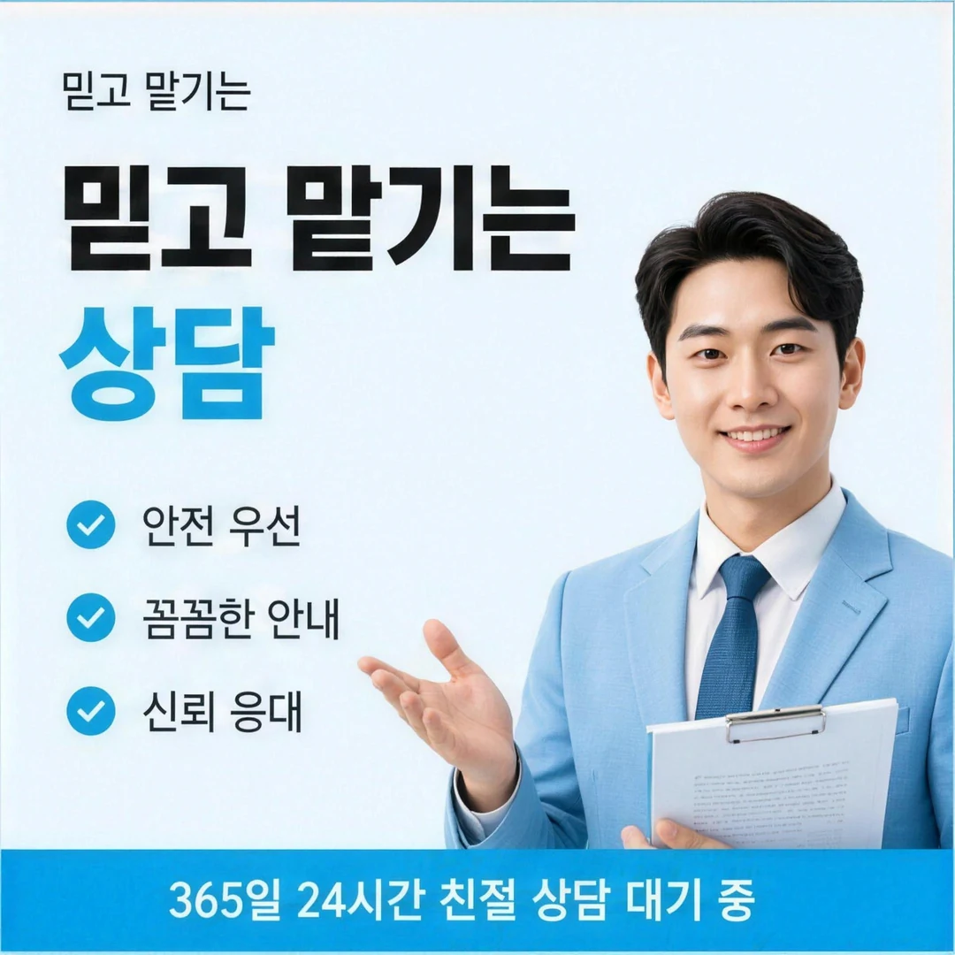 카드깡 사이트 조건 차이