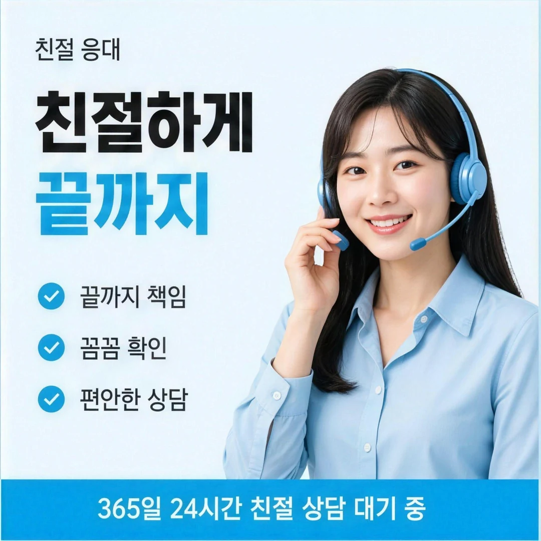 카드깡 사이트 고르는 기준